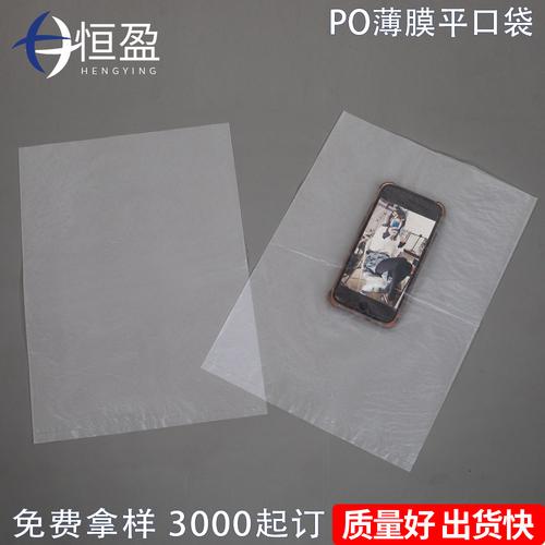 会计专用袋选购指南 厂家、品牌、实拍图与热帖全解析